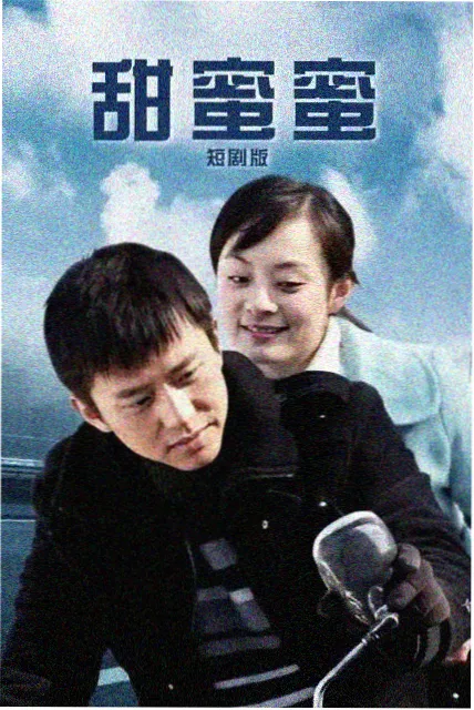 韩国爱情韩剧推荐