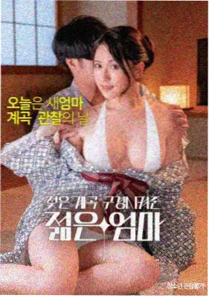 韩国恐怖电影推荐
